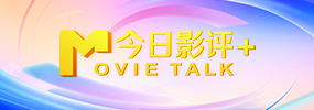 四虎在线永久精品高清